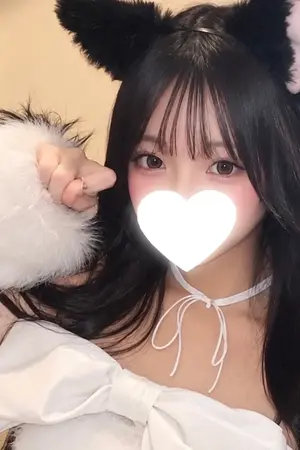ふう