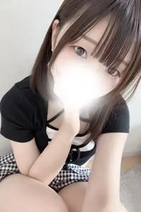 あお