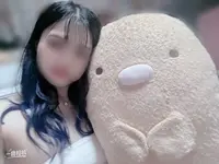 いろは