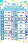 みみ