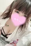 しずく