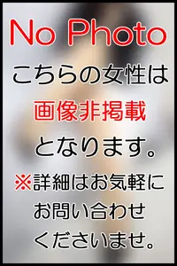 けいこ