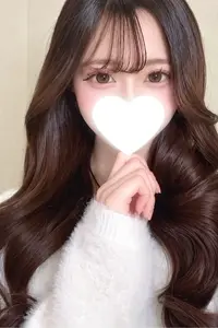 りな