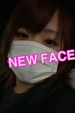 なつみ