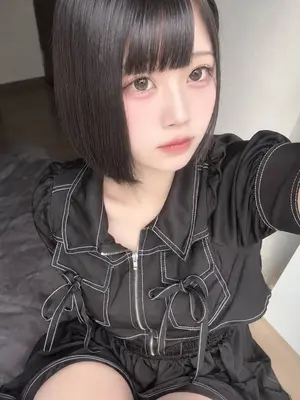 かい