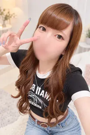 ゆうな