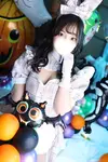 めい