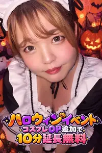 まゆ