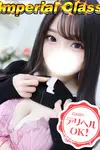 もえ