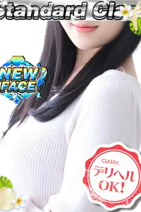 新人・ひかり