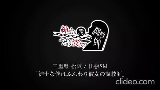 ゆめ HなPhoto&Movie