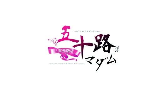 一ノ瀬みずき HなPhoto&Movie