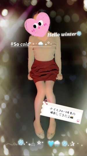 出勤パンチラ(12437) ふみな (MARS 松阪人妻店)