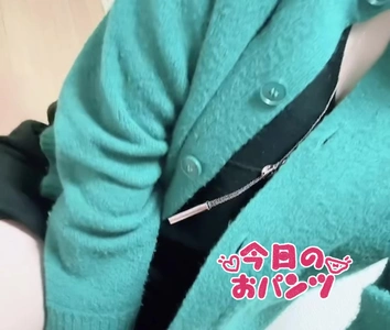 出勤パンチラ(13754) 椿 ゆん (101(ICHI MARU ICHI))