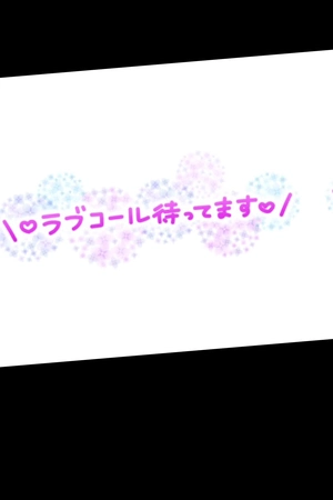 出勤パンチラ(13876) ふみな (MARS　松阪人妻店)