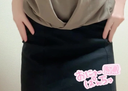 出勤パンチラ(14462) 椿 ゆん (101(ICHI MARU ICHI))