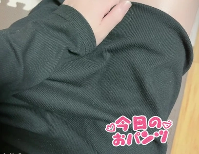 出勤パンチラ(14575) 椿 ゆん (101(ICHI MARU ICHI))