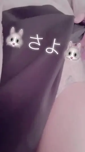 出勤パンチラ(1742) さよ (MARS　伊勢本店)