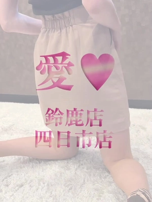 女の子動画(8786) くれあ (愛 鈴鹿店)