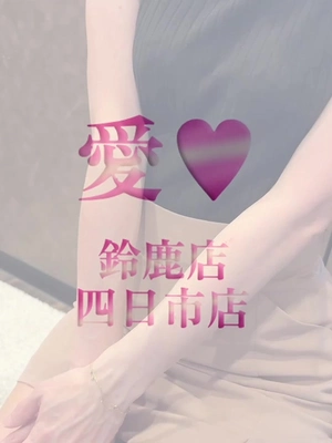 女の子動画(8796) くれあ (愛 鈴鹿店)