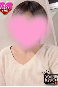 初衣(うい) VIP画像