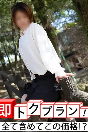 まこ VIP画像