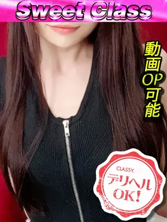 りこ VIP画像