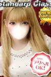 新人・える VIP画像