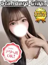 新人・ことり VIP画像