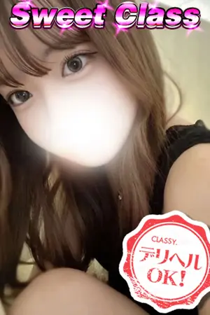 新人・ななせ VIP画像