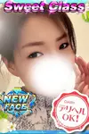 新人・ほし VIP画像