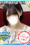 新人・すい VIP画像