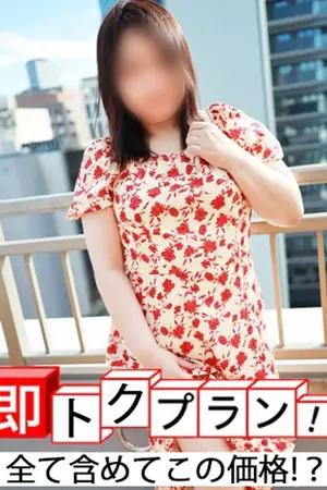 なつ VIP画像