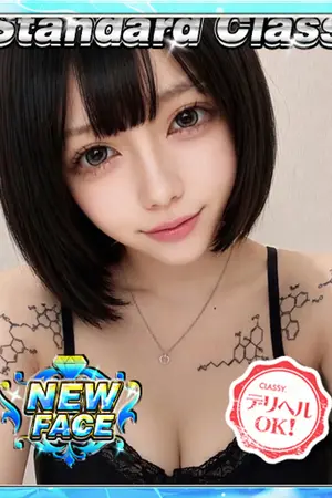れい VIP画像