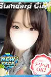 新人・のあ VIP画像
